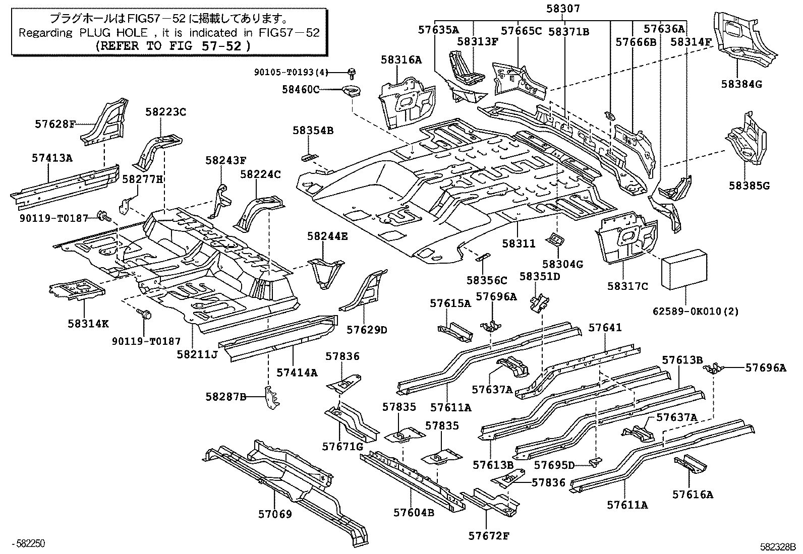 58307-0K010 PANEL SUB-ASSY, BODY LOWER BACK product image