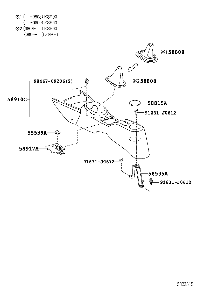 58815-52050 CARPET, CONSOLE BOX product image