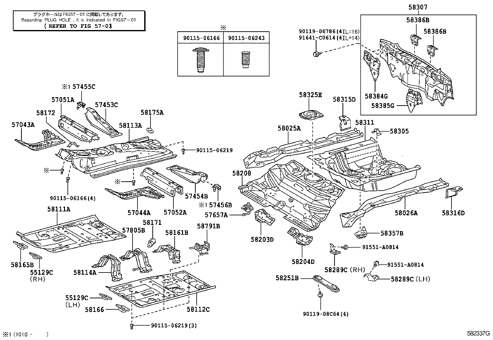58211-52190 PAN, CENTER FLOOR product image