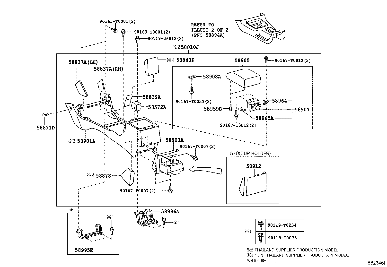 58837-0K020 PAD, CONSOLE BOX SILENCER, NO.2 product image