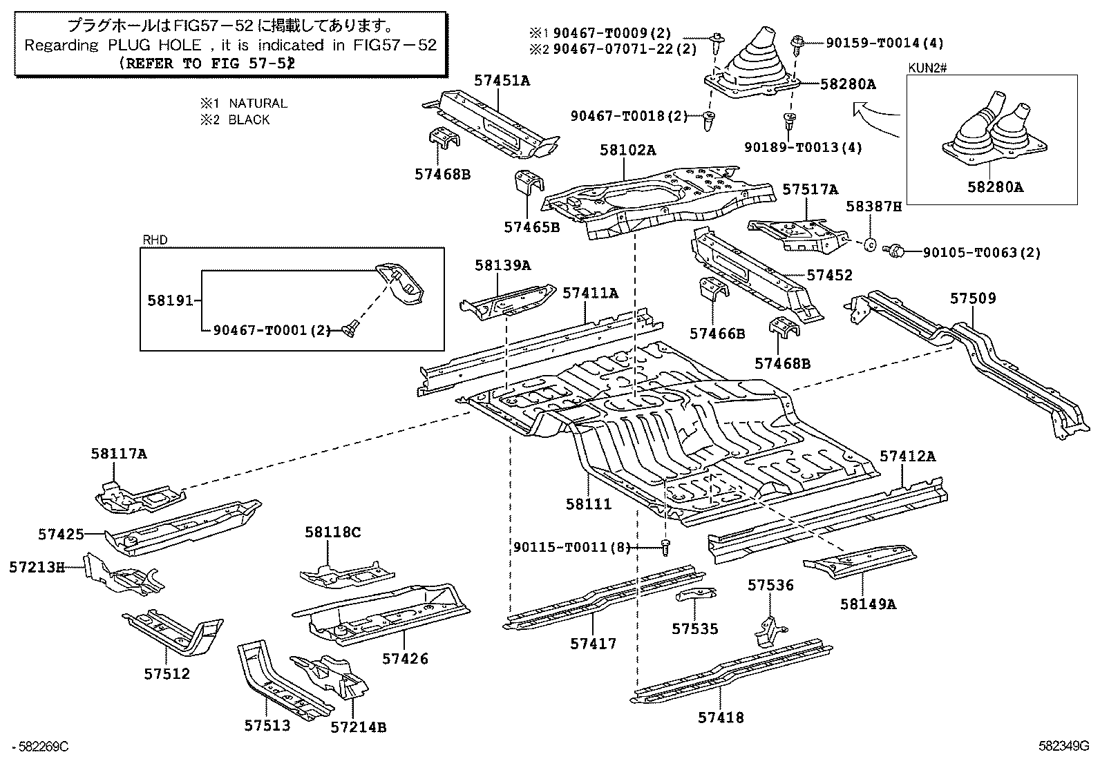 51779-0K050 COVER, STEP PLATE, RH product image