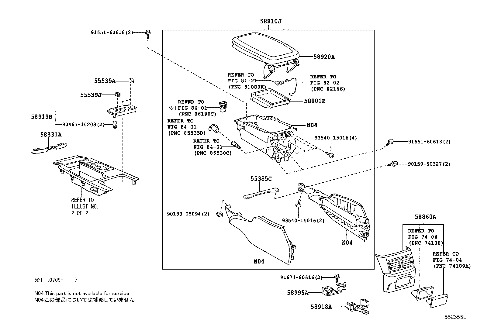 58801-30271 BOX SUB-ASSY, CONSOLE, UPPER product image