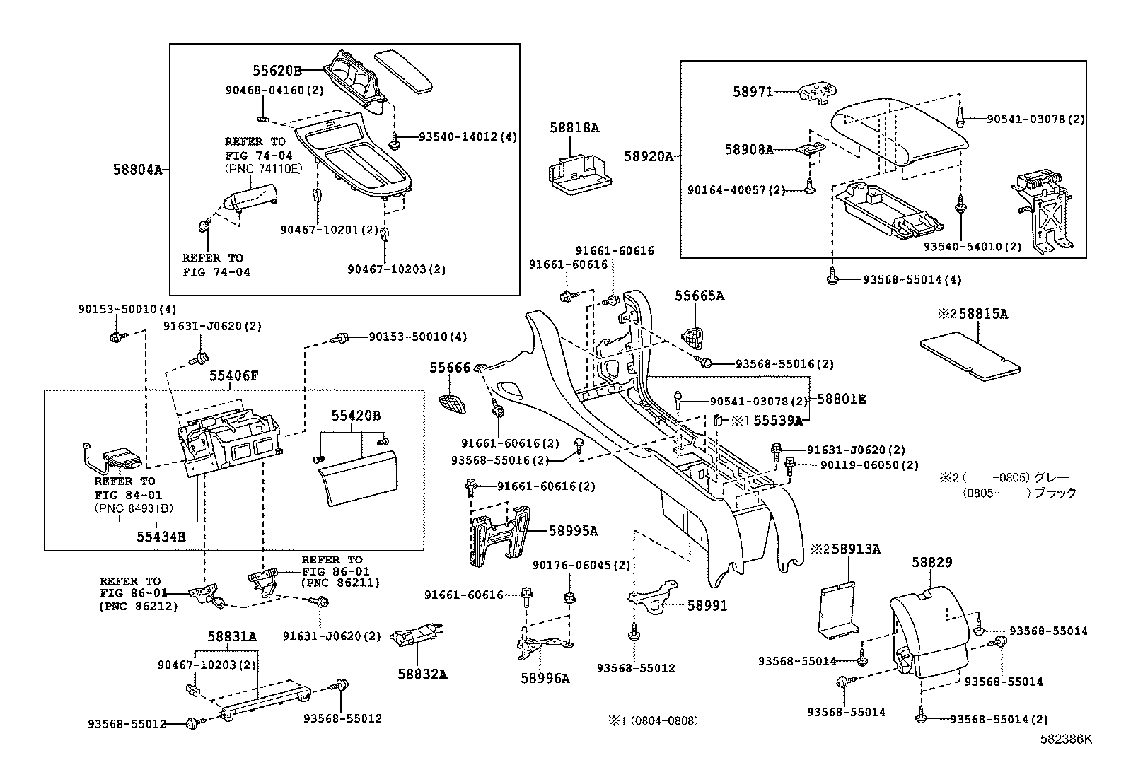 55406-24070 PANEL, INSTRUMENT PANEL FINISH, LOWER CENTER product image