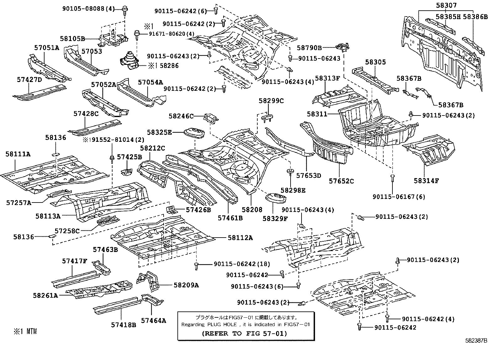 Toyota 57417-53020 REINFORCEMENT, FRONT FLOOR UNDER, RH