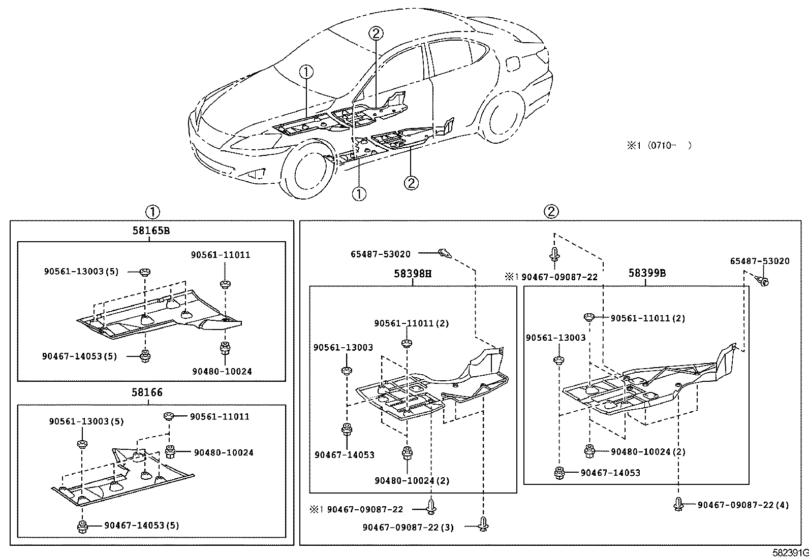 57258-30091 BRACKET, ENGINE REAR MOUNTING MEMBER, LH product image
