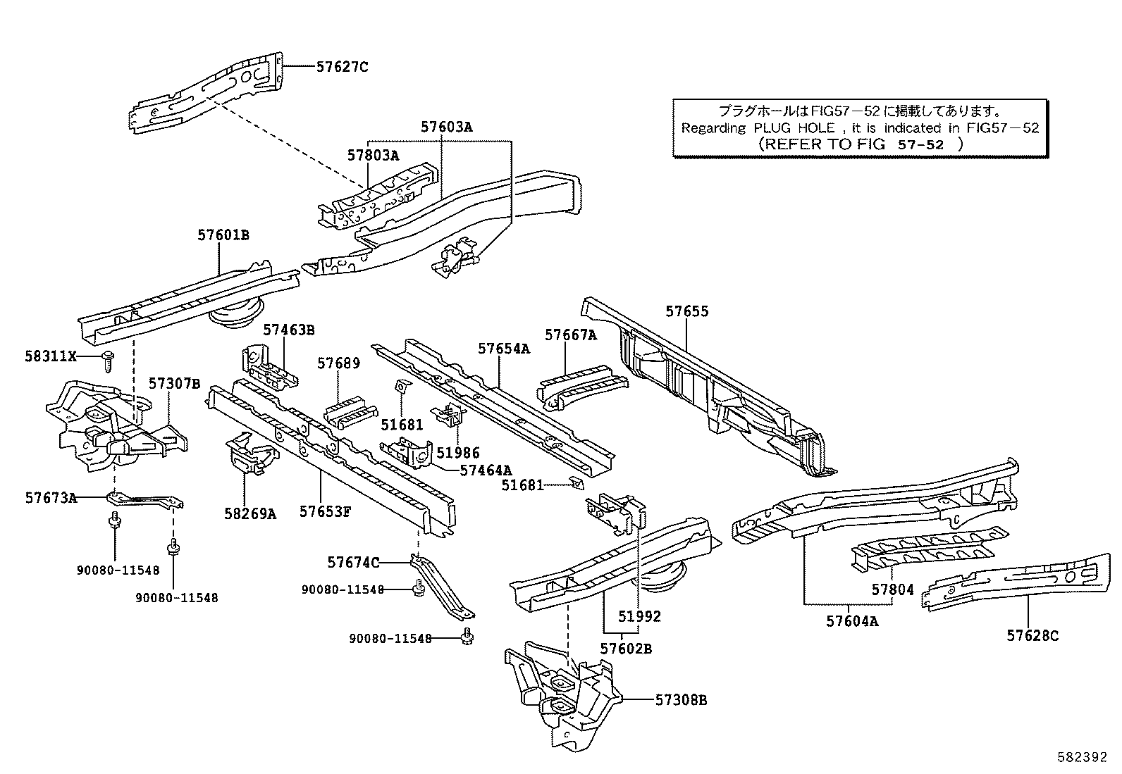 57607-08010 MEMBER, REAR FLOOR CROSS, NO.5 product image