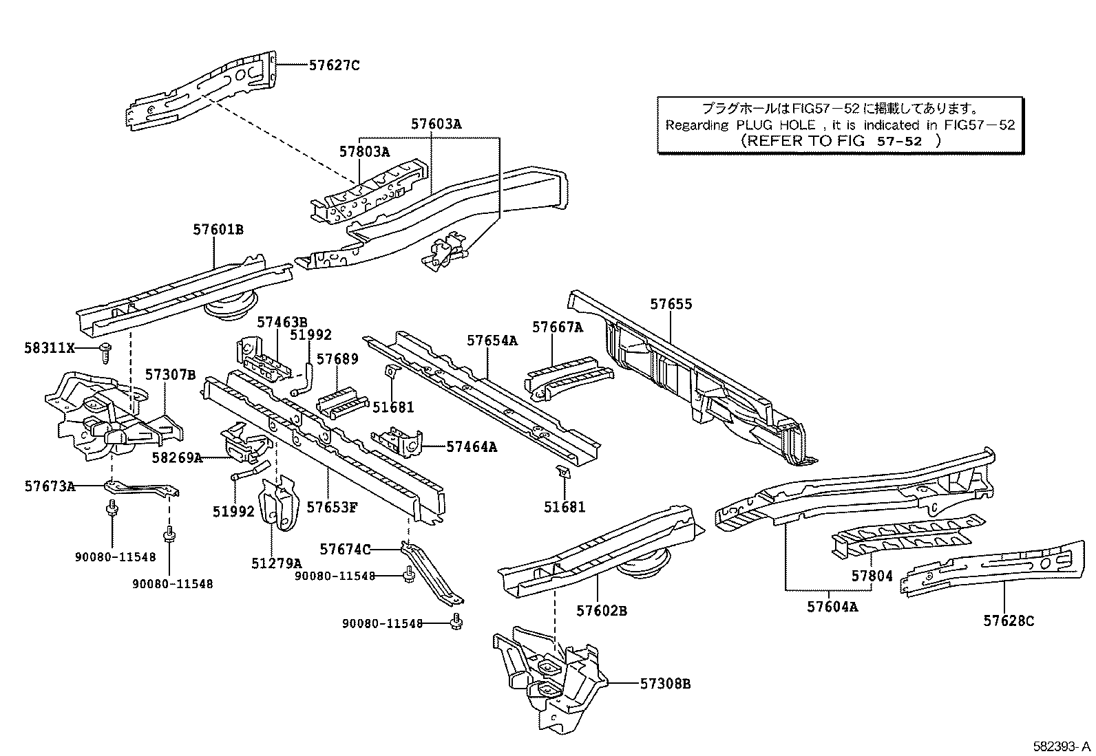 Thumbnail 3 for 57654-08020