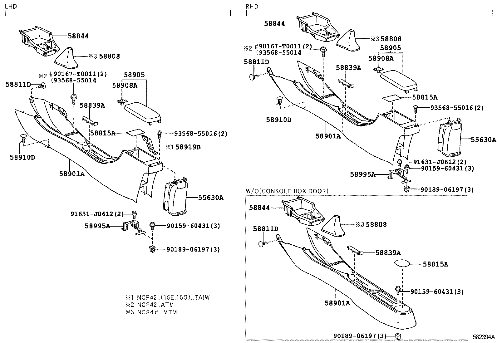 58808-0D080-C0 COVER SUB-ASSY, SHIFTING HOLE product image