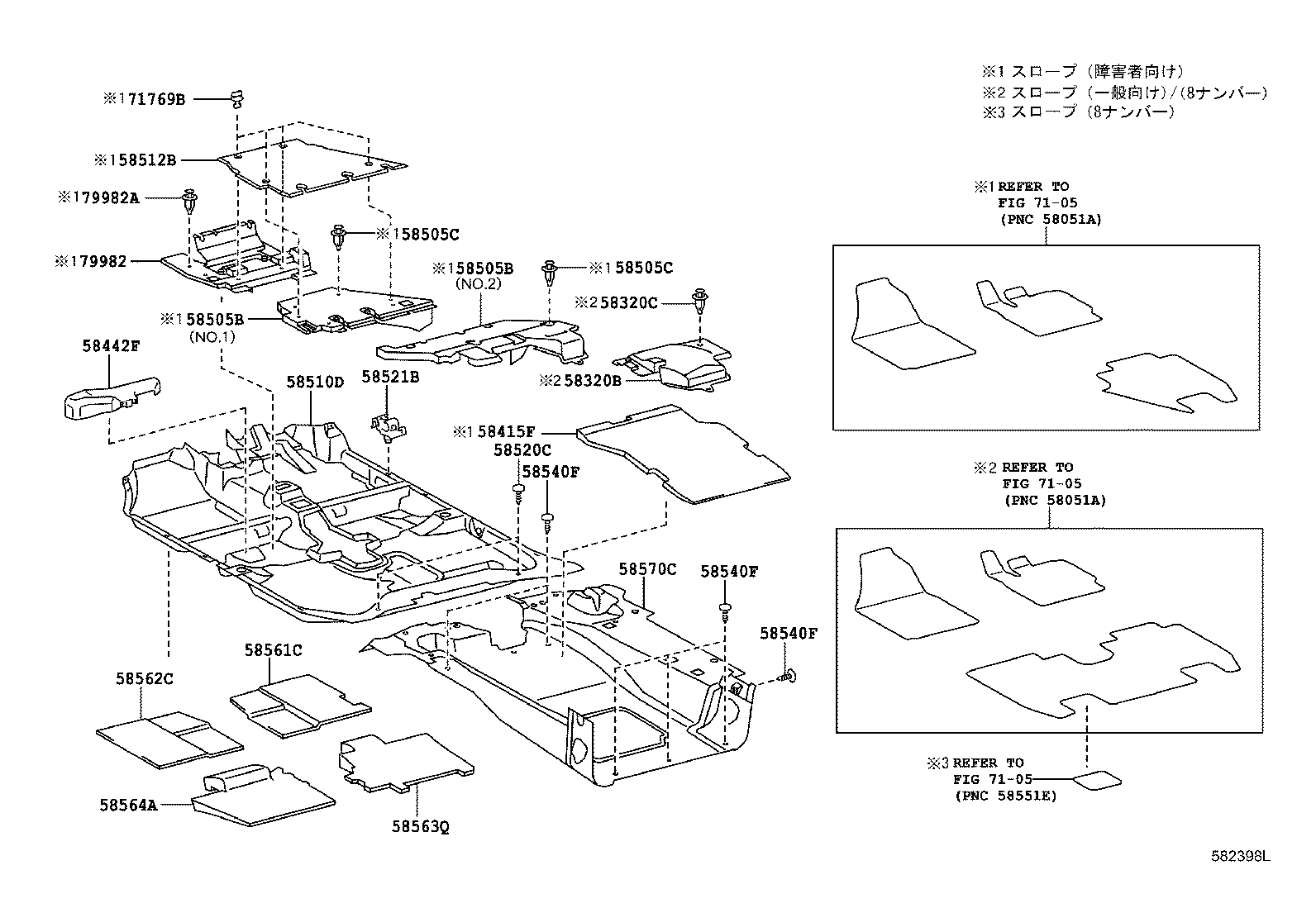 58570-52260 CARPET ASSY, REAR FLOOR product image