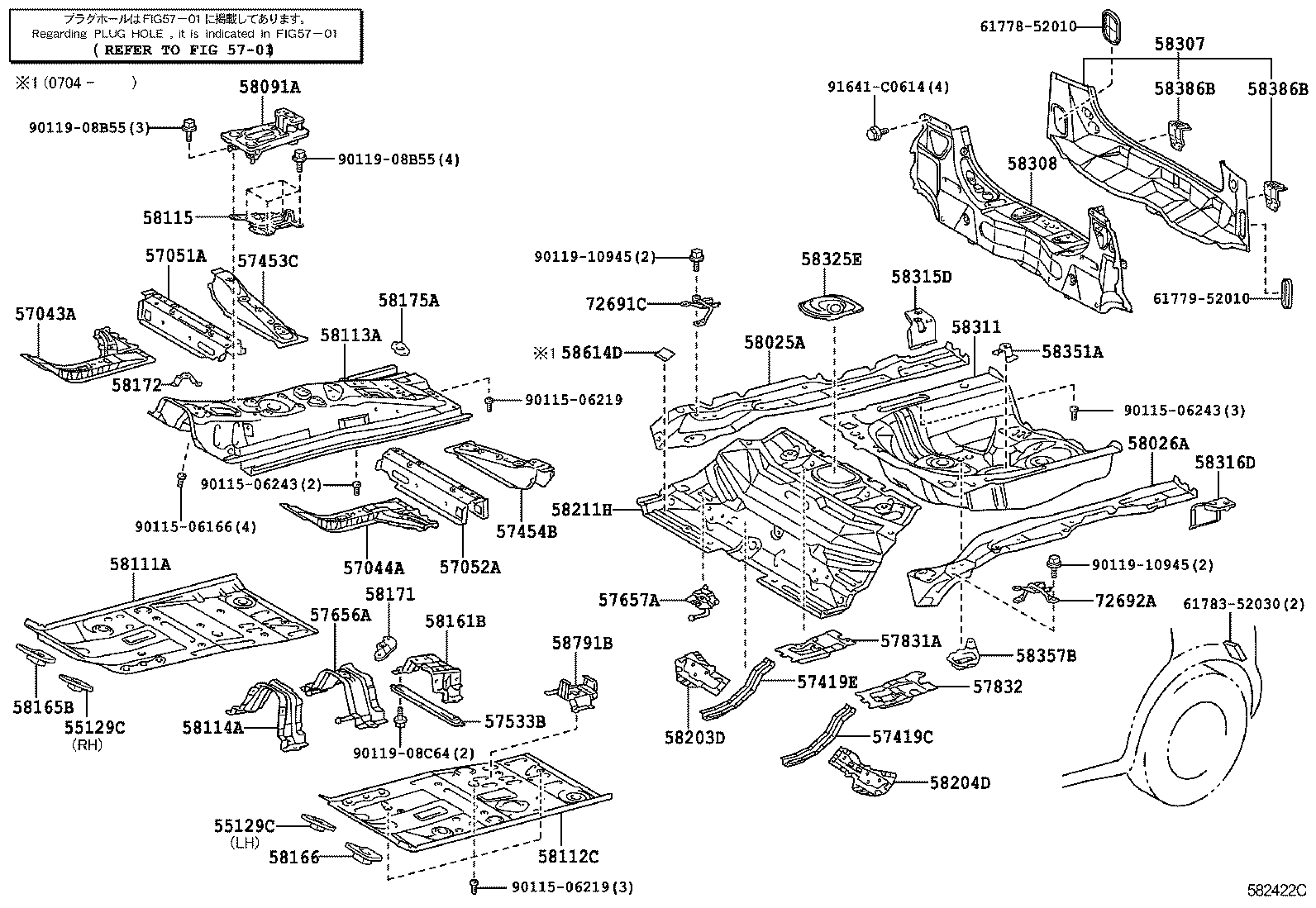 58032-52020 PAN, REAR FLOOR product image