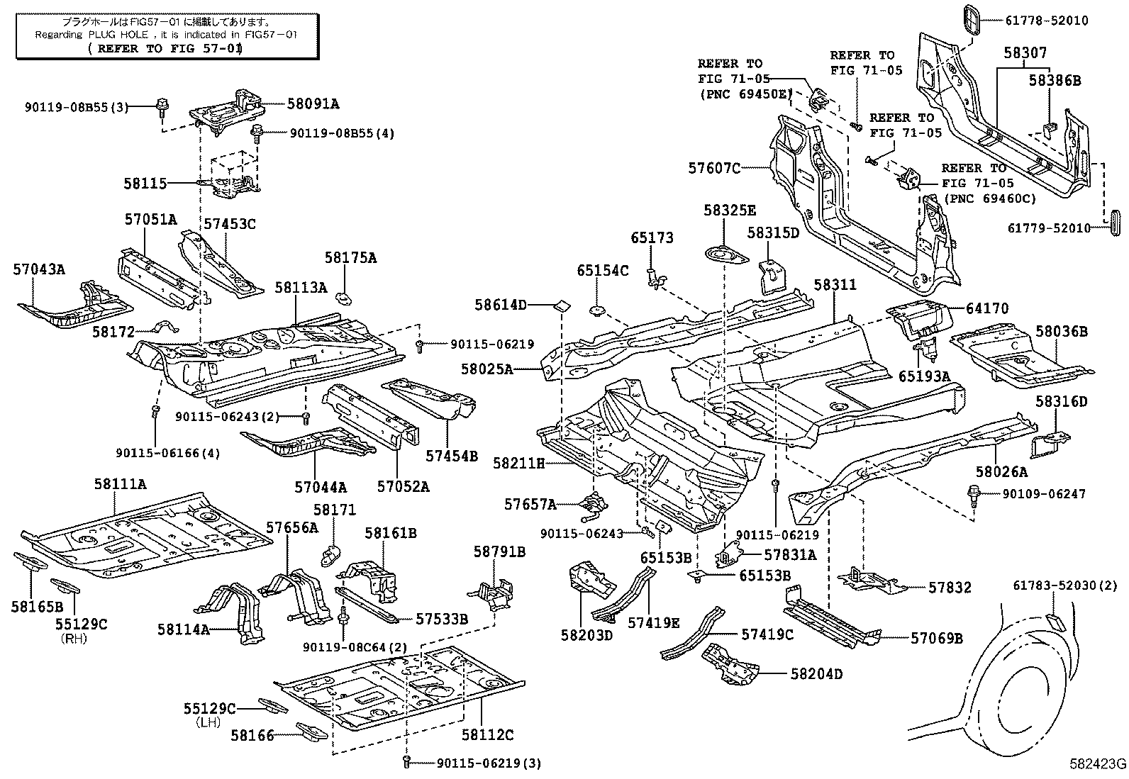58032-52020 PAN, REAR FLOOR product image