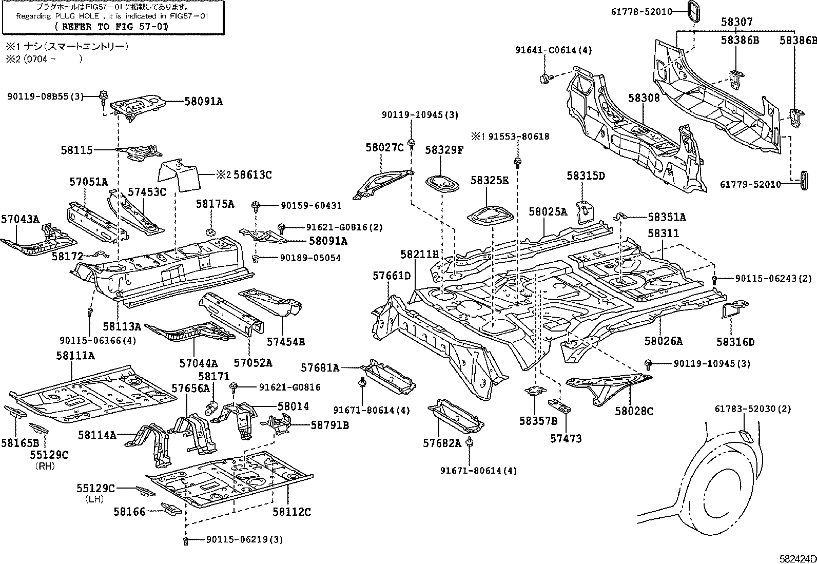 58032-52020 PAN, REAR FLOOR product image