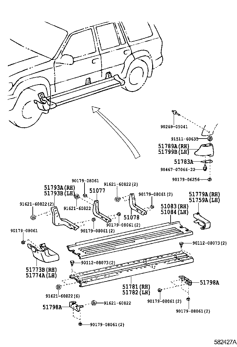51774-0W010 COVER, SIDE DOOR STEP PLATE, FRONT LH product image