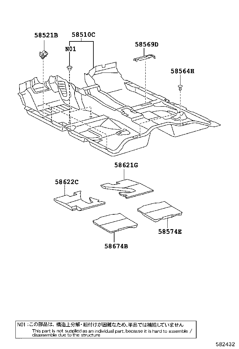 58622-0P020 PAD, FRONT FLOOR SILENCER, LH product image