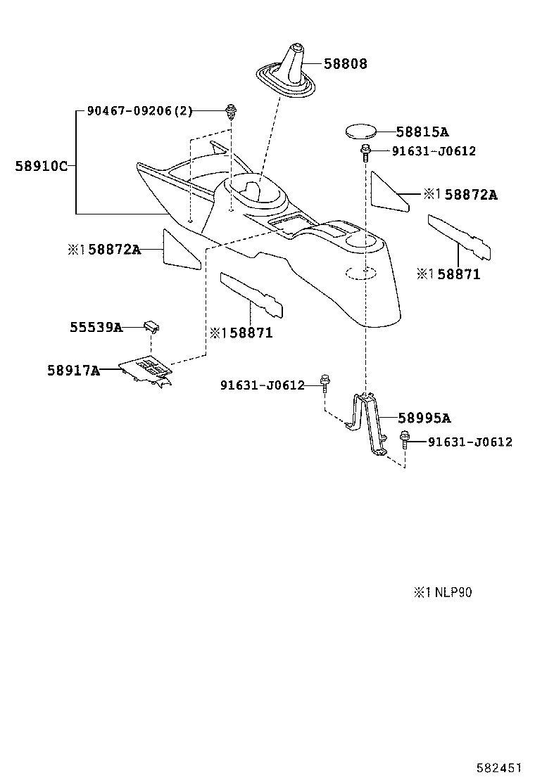 58871-0D040 CUSHION, CONSOLE BOX product image
