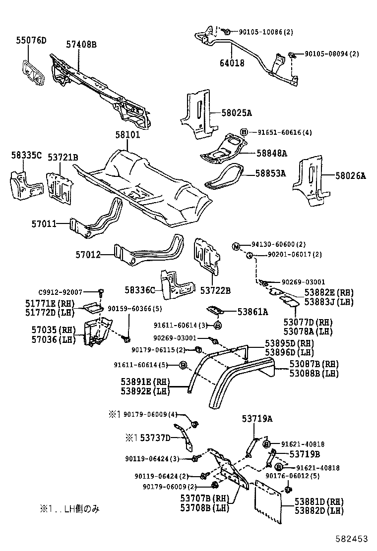53719-37050 BRACE, FENDER APRON product image