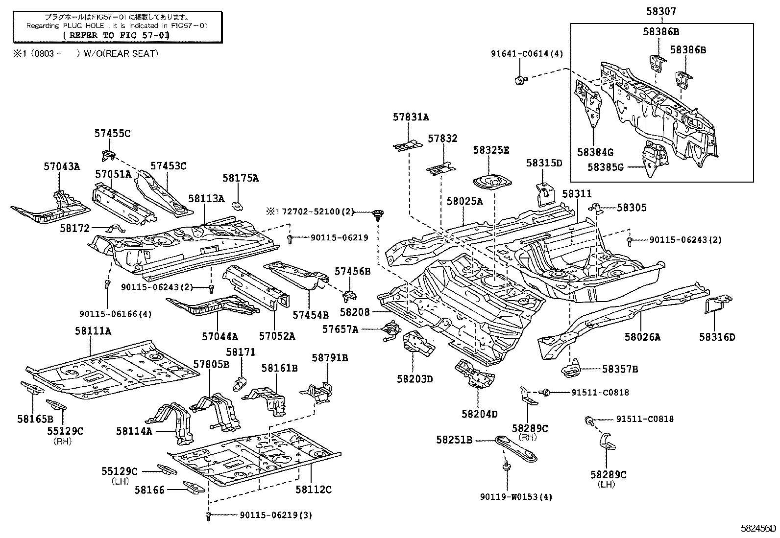 Toyota 57051-52030 MEMBER SUB-ASSY, FRONT FLOOR CROSS, RH