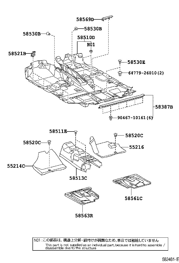 58513-42010 MAT, FLOOR, FRONT CENTER product image