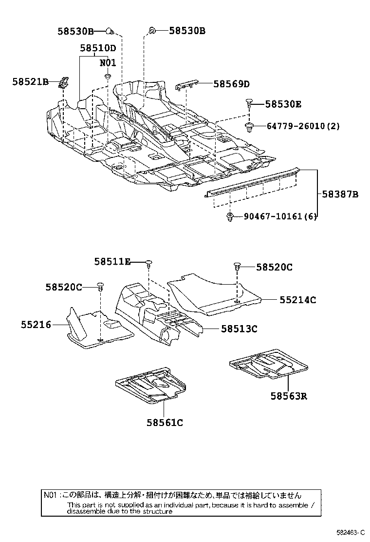 58513-42010 MAT, FLOOR, FRONT CENTER product image