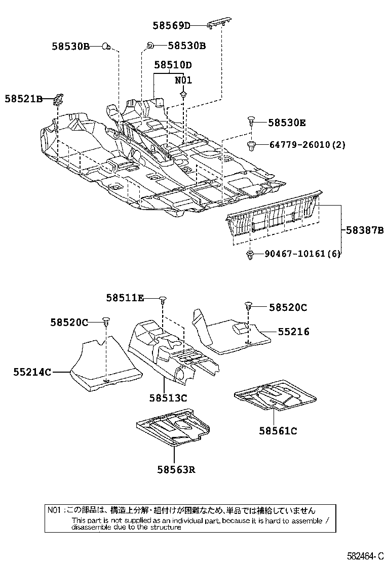 58513-42010 MAT, FLOOR, FRONT CENTER product image