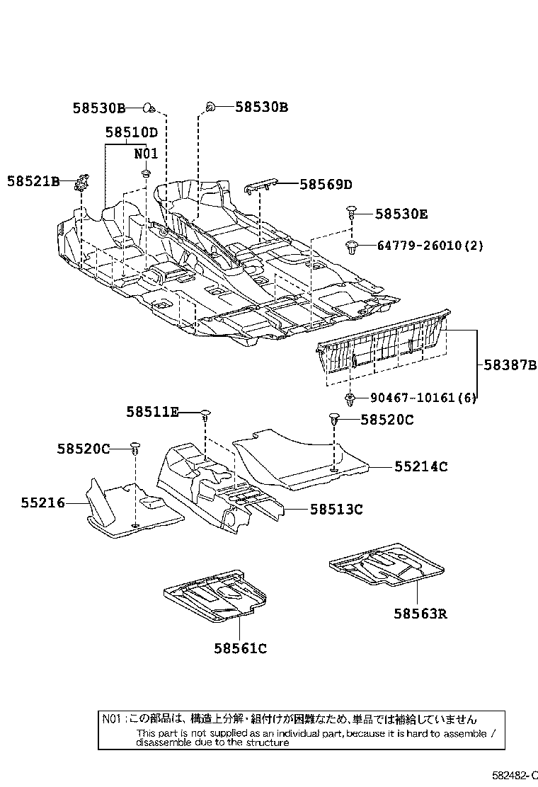 58513-42010 MAT, FLOOR, FRONT CENTER product image