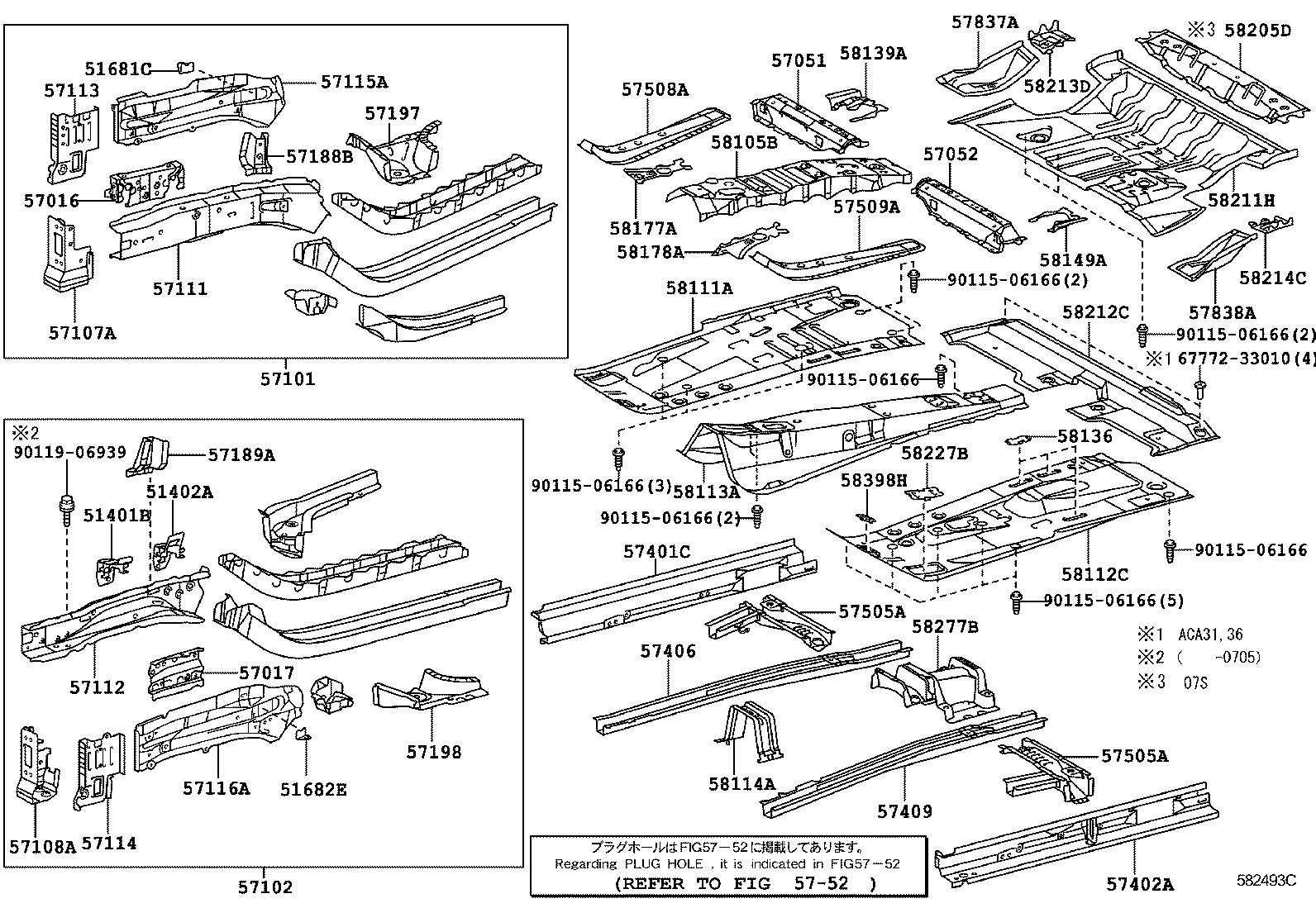 58113-42022 PANEL, FRONT FLOOR, CENTER product image
