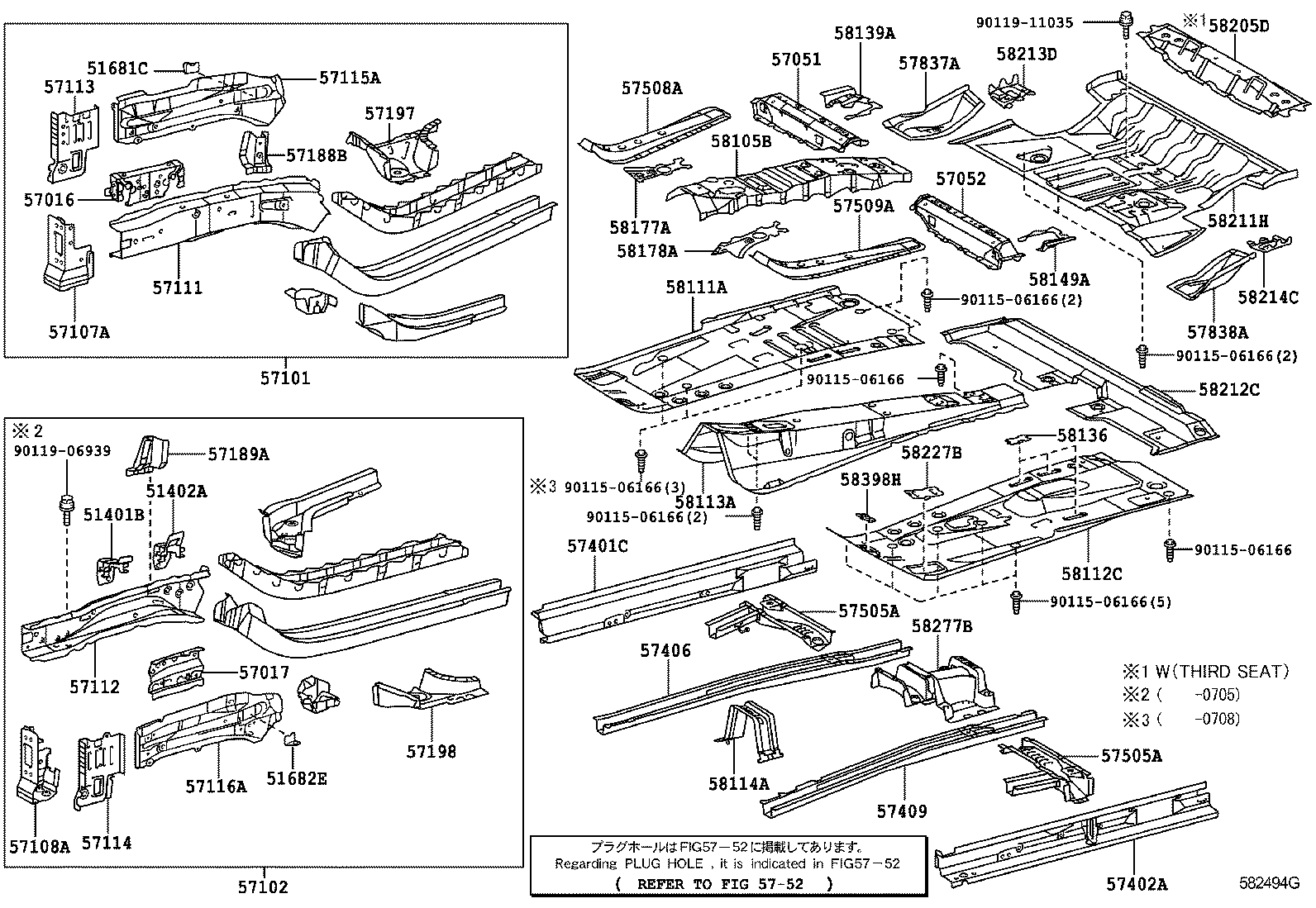 Toyota 57051-42010 MEMBER SUB-ASSY, FRONT FLOOR CROSS, RH