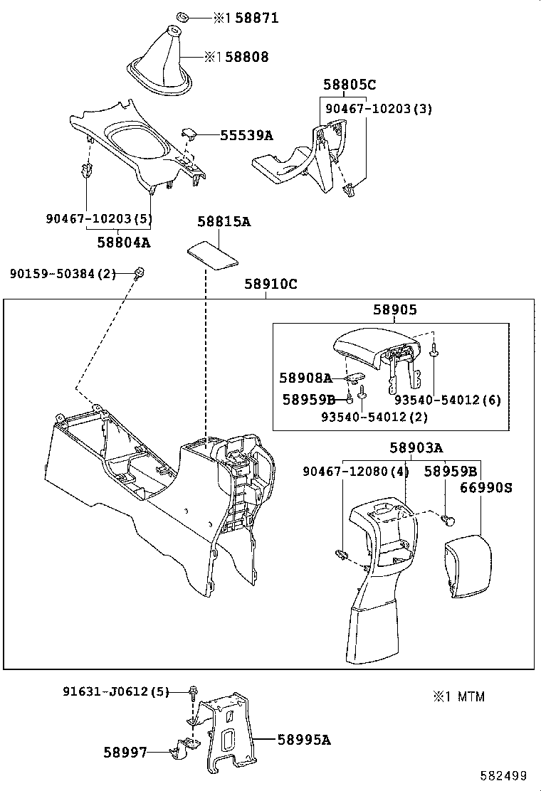 58910-52051-B0 BOX ASSY, CONSOLE, REAR product image