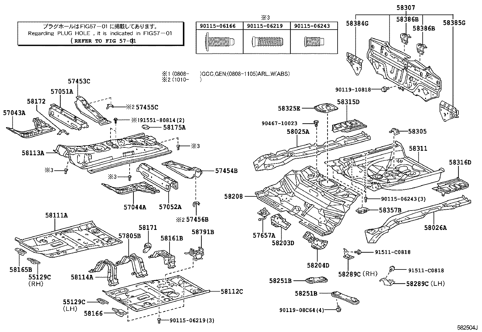 58026-52040 PANEL SUB-ASSY, FLOOR SIDE RAIL, FR LH product image