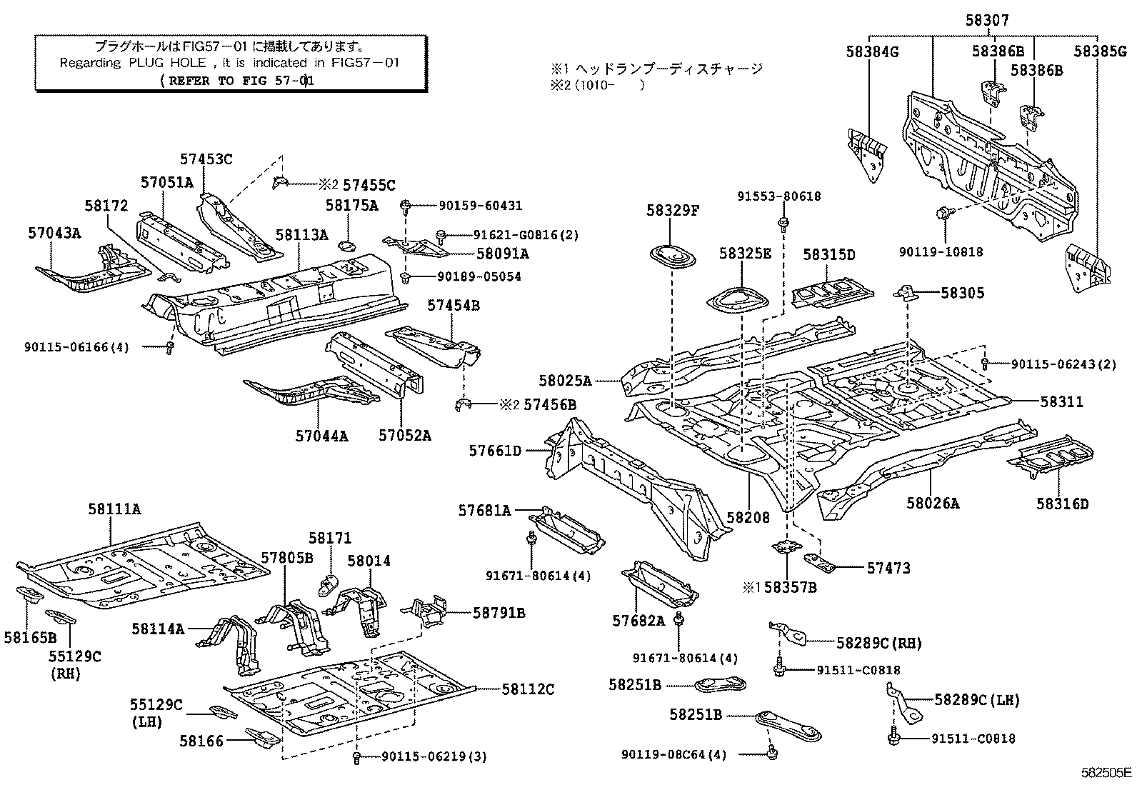 58307-52481 PANEL SUB-ASSY, BODY LOWER BACK product image