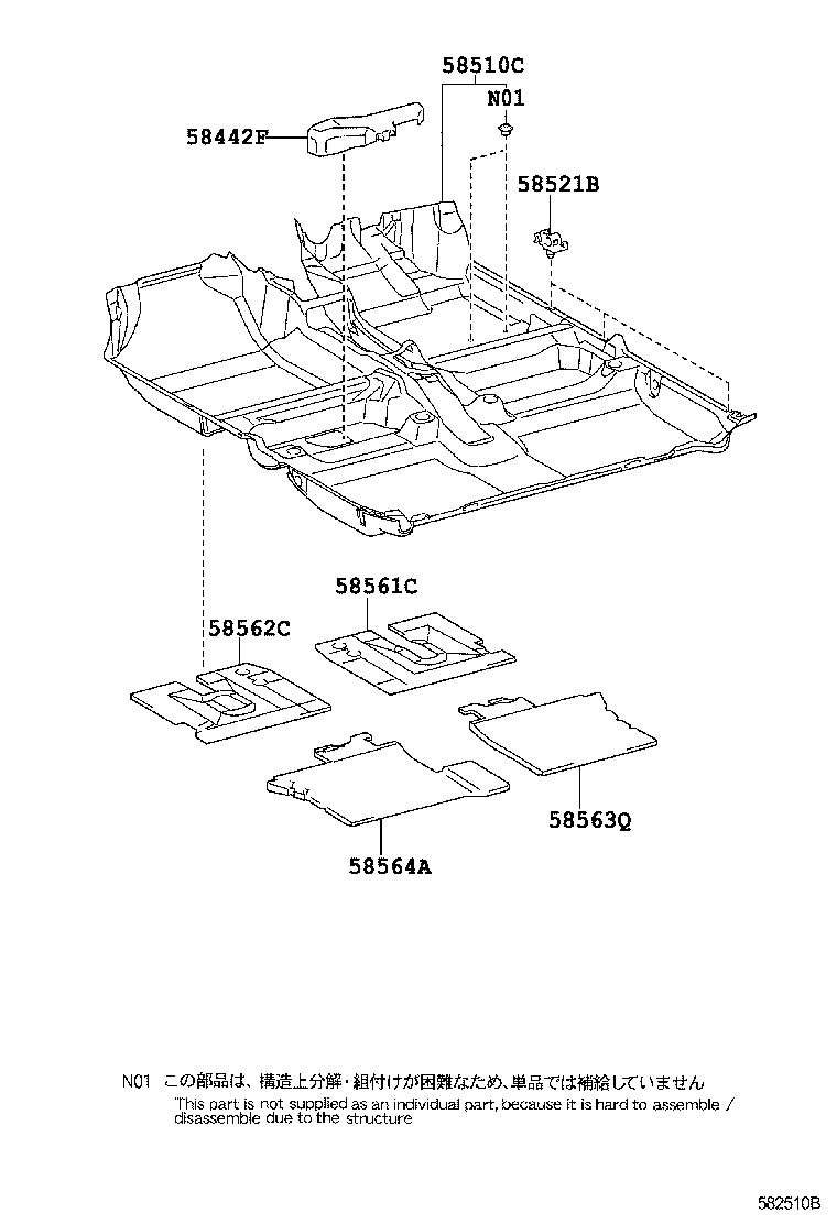 58563-52140 SILENCER, FRONT FLOOR, NO.3 product image