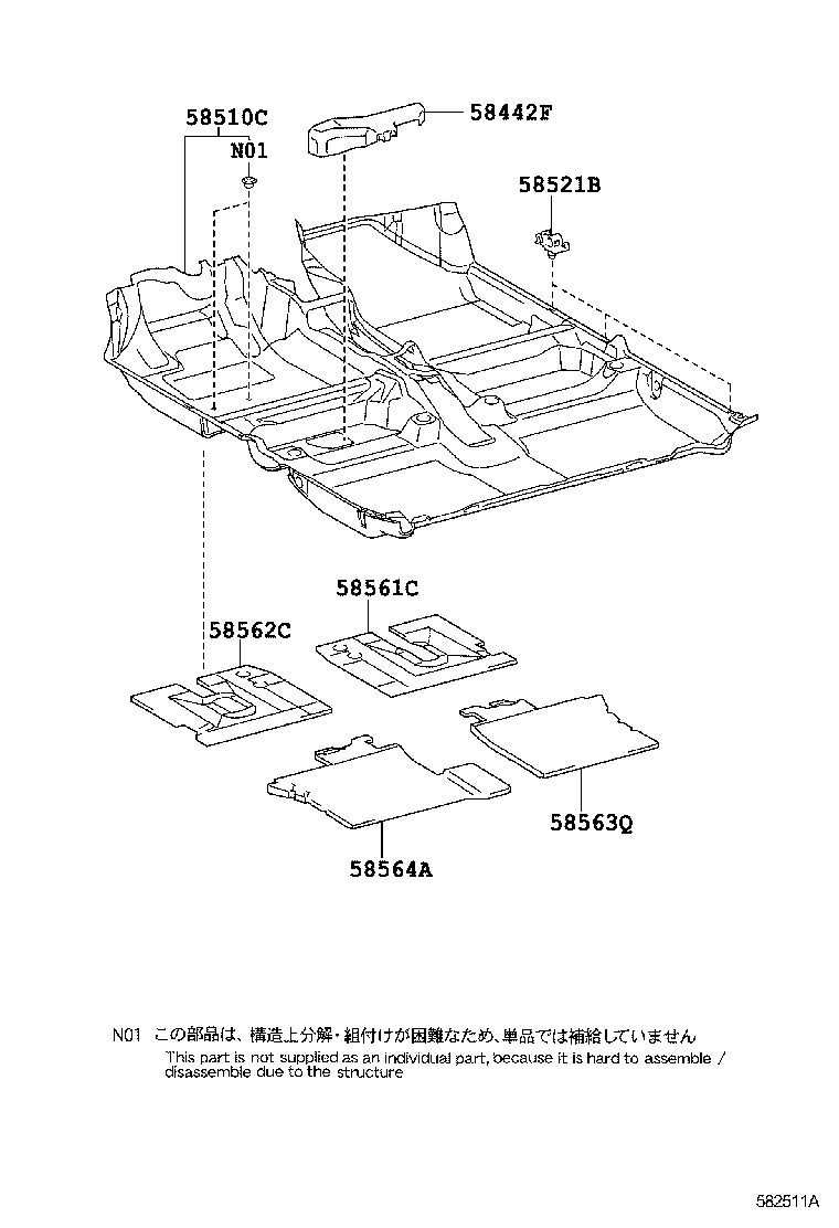 58563-52140 SILENCER, FRONT FLOOR, NO.3 product image