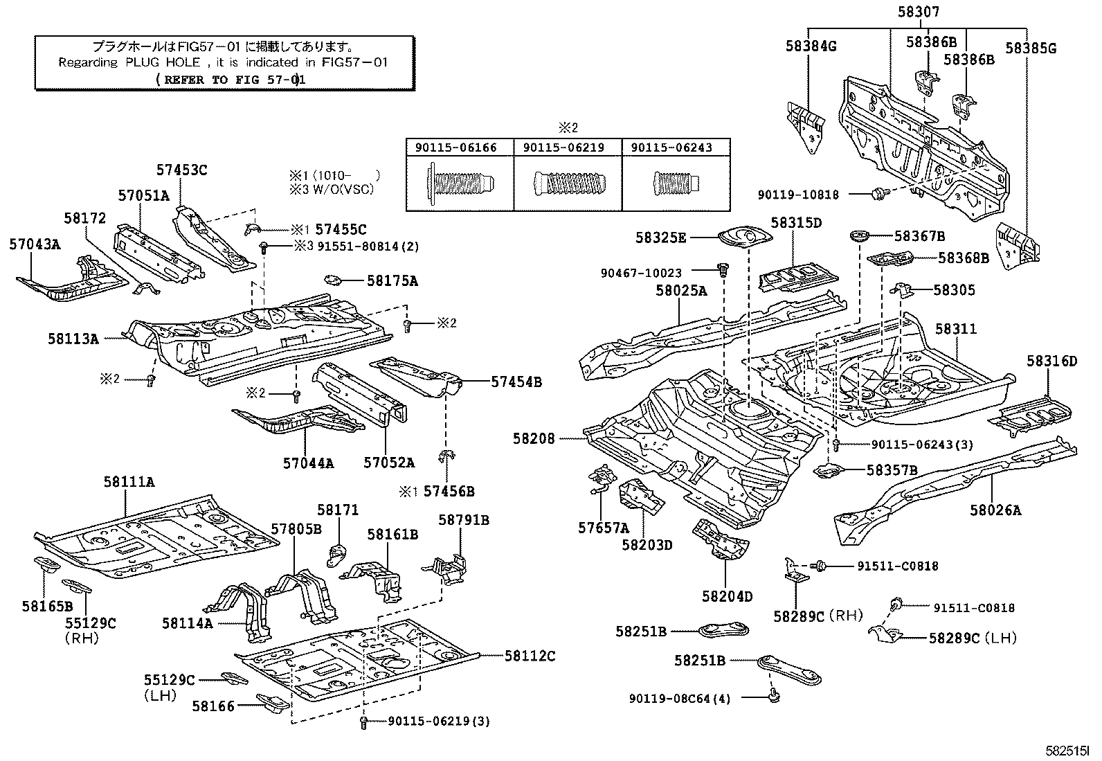 Toyota 58311-52210 PAN, REAR FLOOR