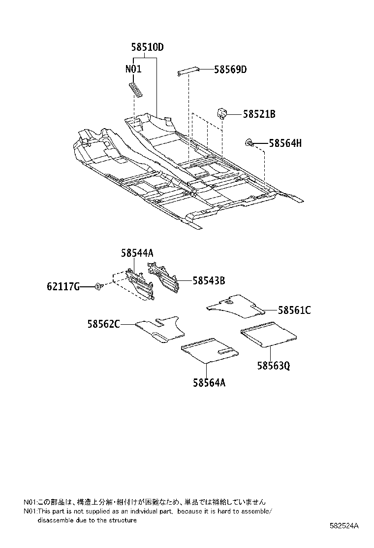 58562-33060 SILENCER, FRONT FLOOR, NO.2 product image