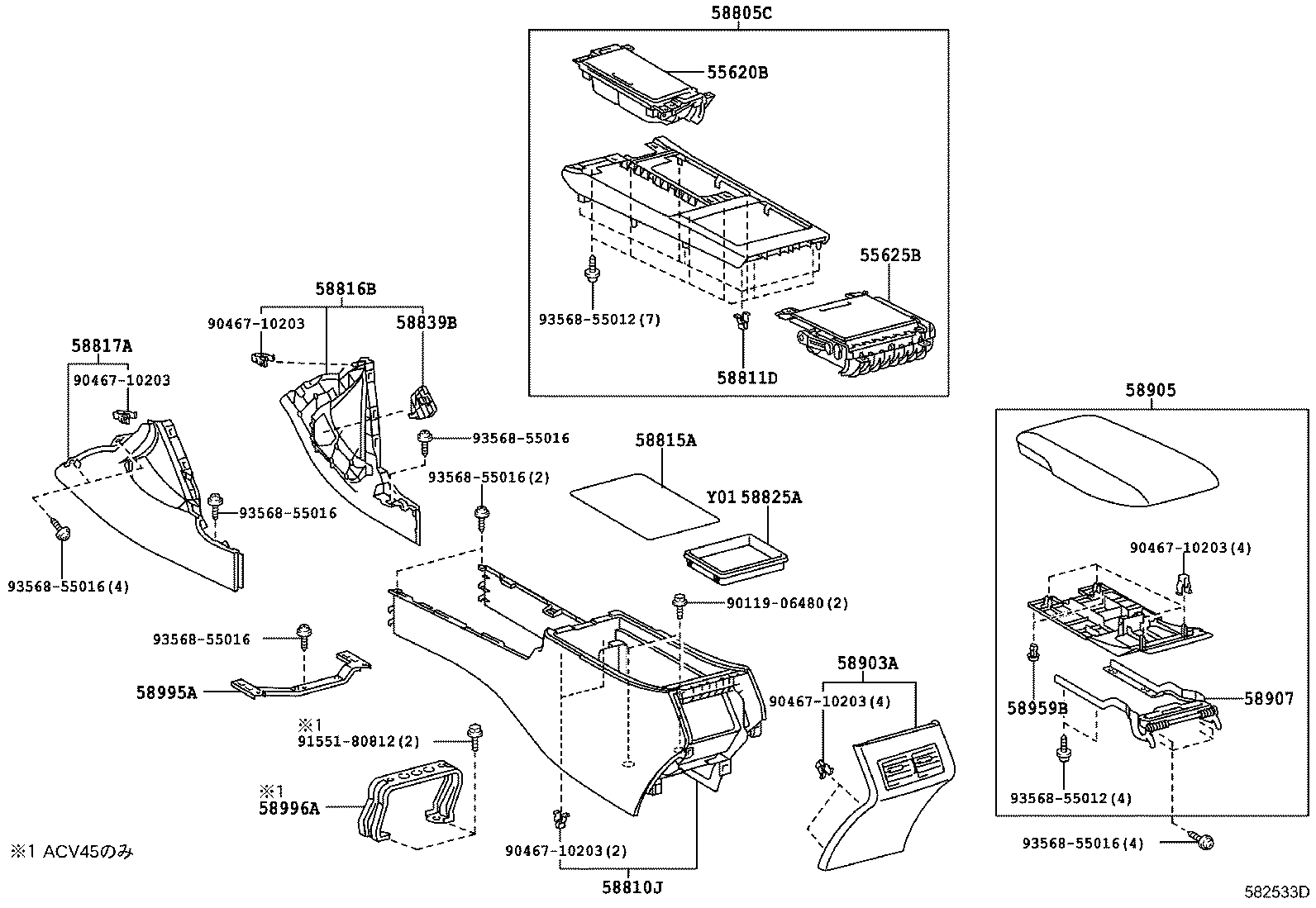 58996-33050 BRACKET, CONSOLE BOX MOUNTING, NO.2 product image