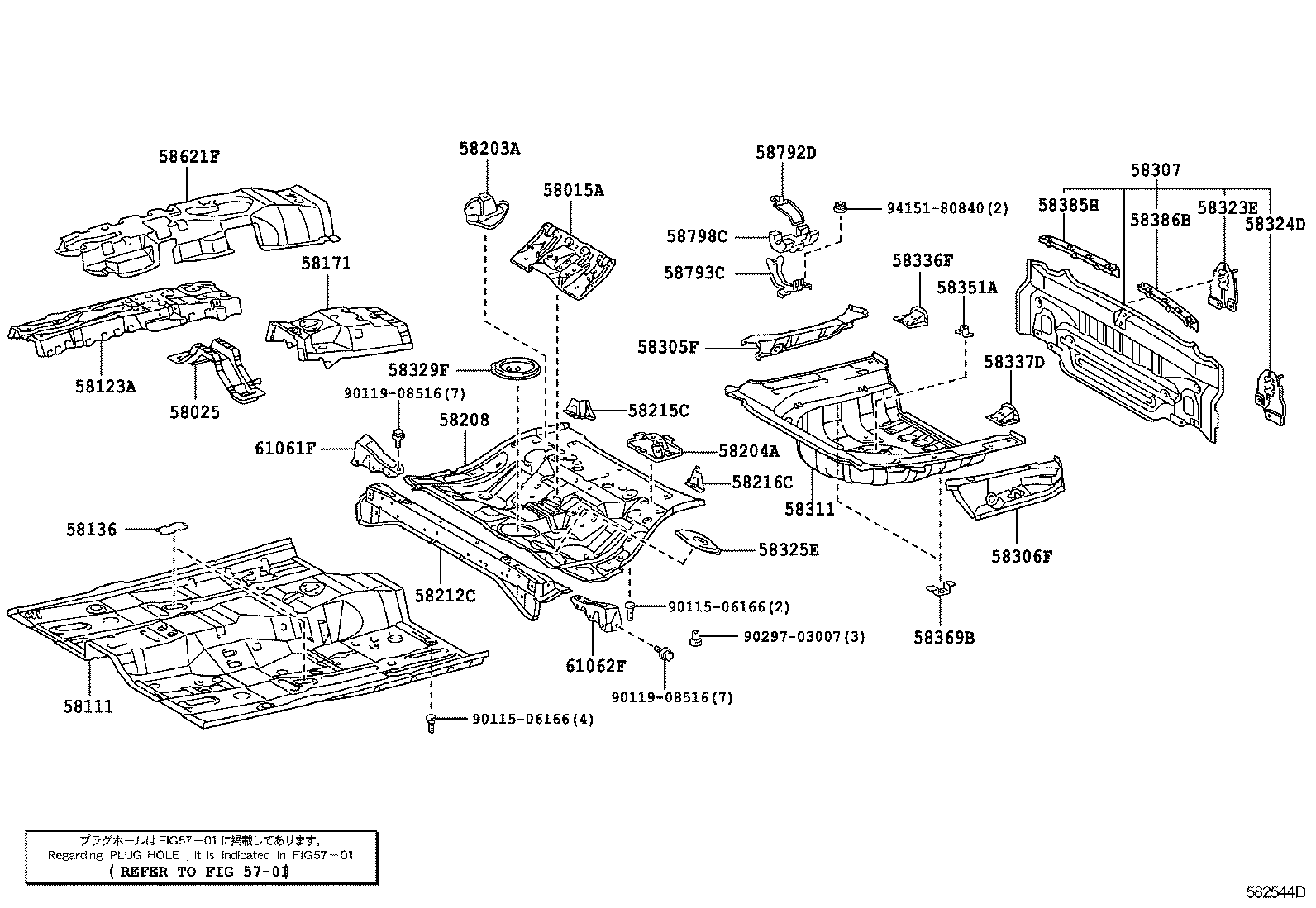 58111-33080 PAN, FRONT FLOOR product image