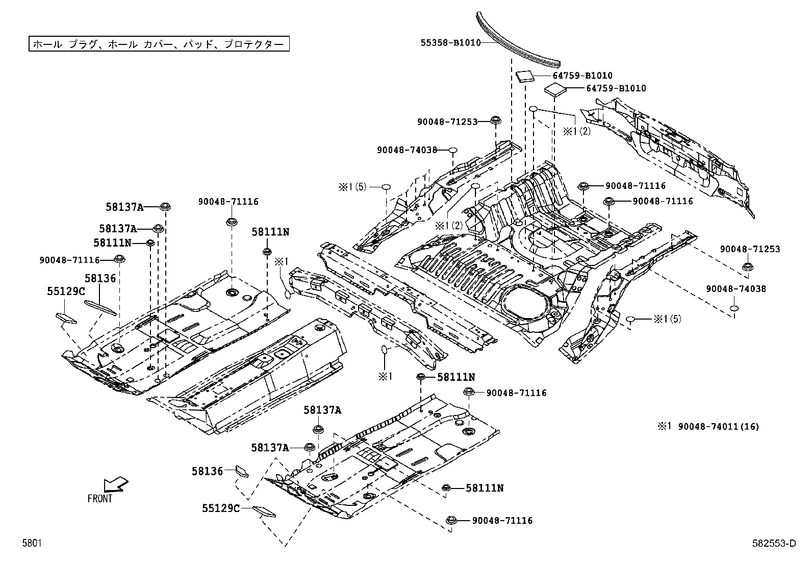 55129-B1021 COVER, FRONT FLOOR HOLE product image