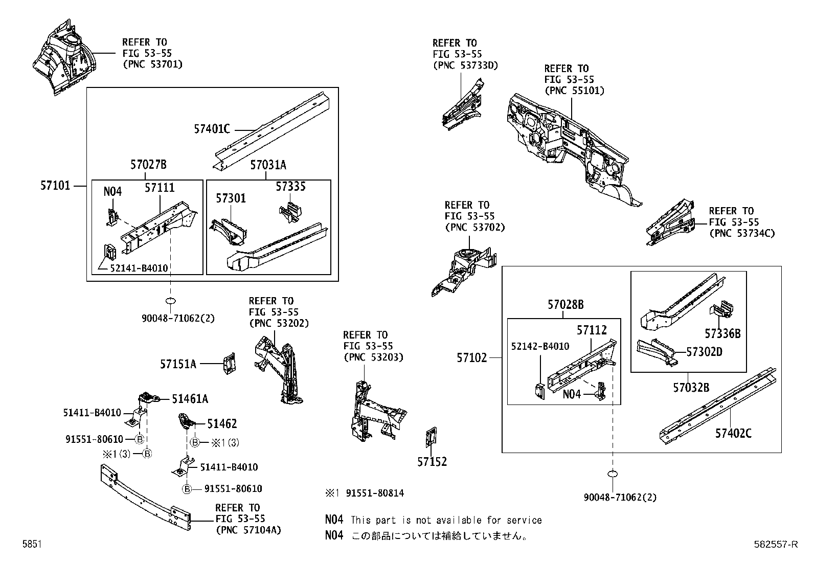 Toyota 58107-B4010 REINFORCEMENT, PARKING BRAKE BASE