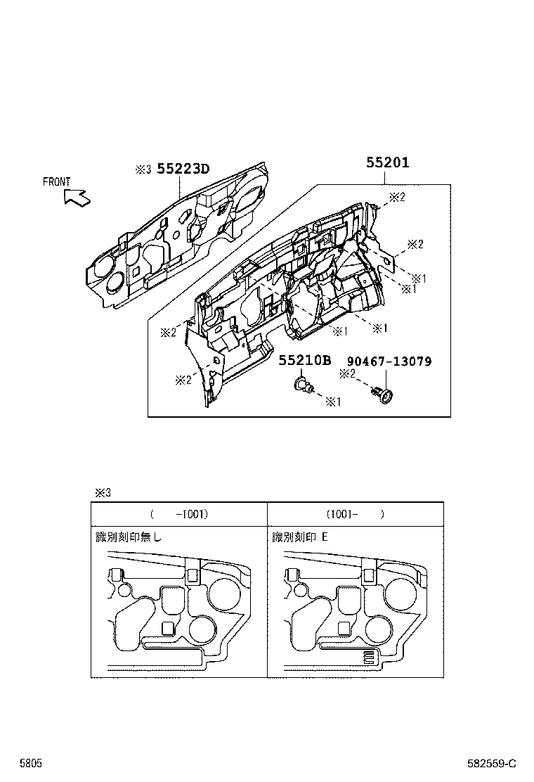 55223-B1030 INSULATOR, DASH PANEL, OUTER product image