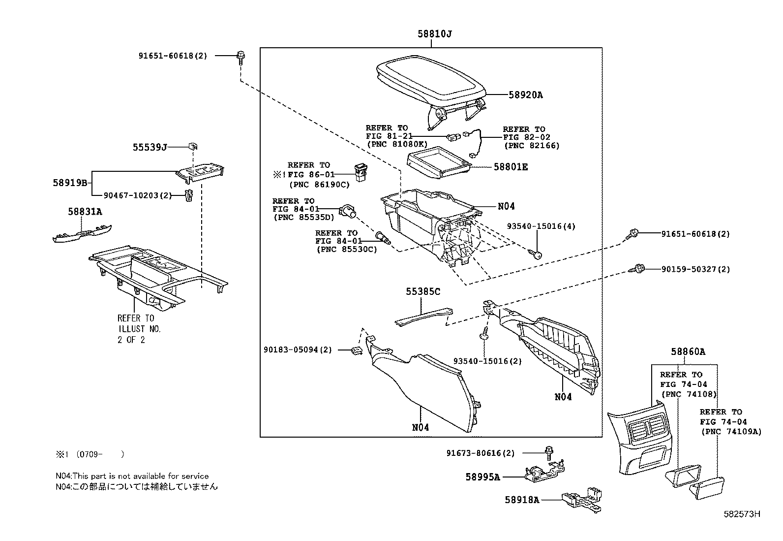58810-30C01-B1 BOX ASSY, CONSOLE product image