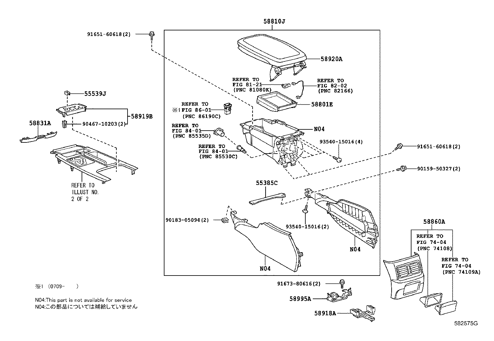 Toyota 58810-30C22-C4 BOX ASSY, CONSOLE