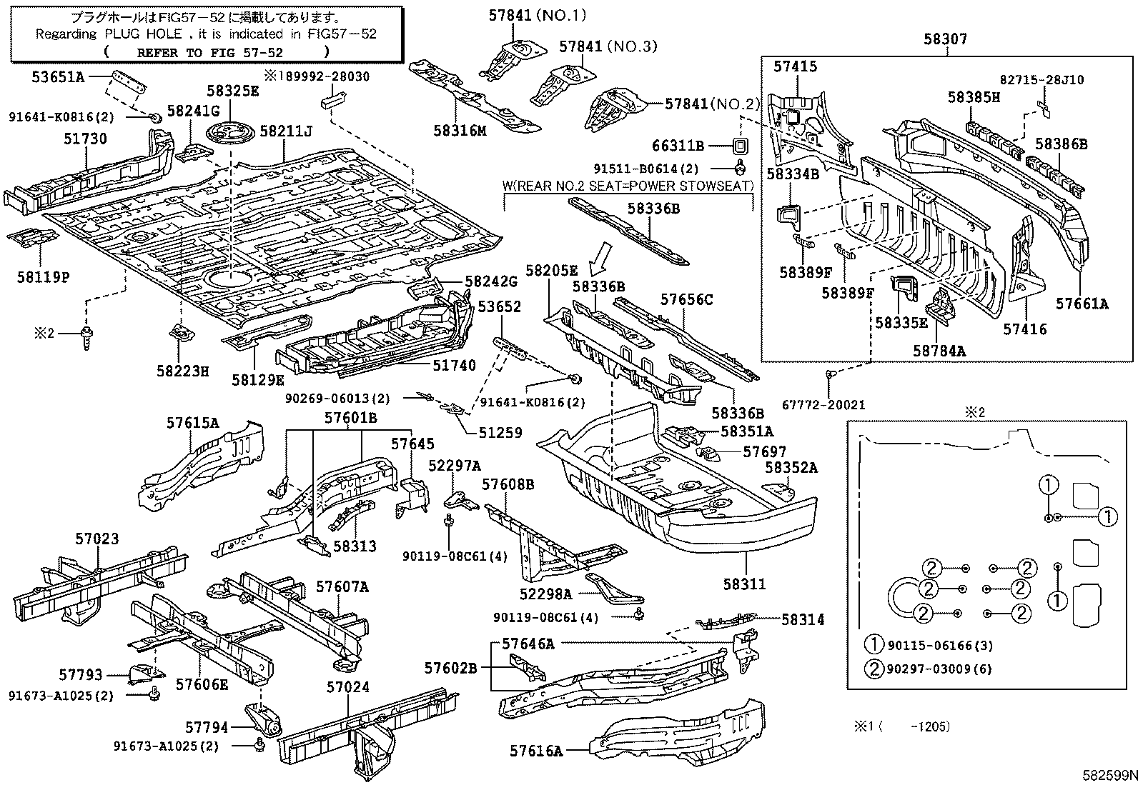 51730-28110 STEP ASSY, REAR FLOOR, RH product image
