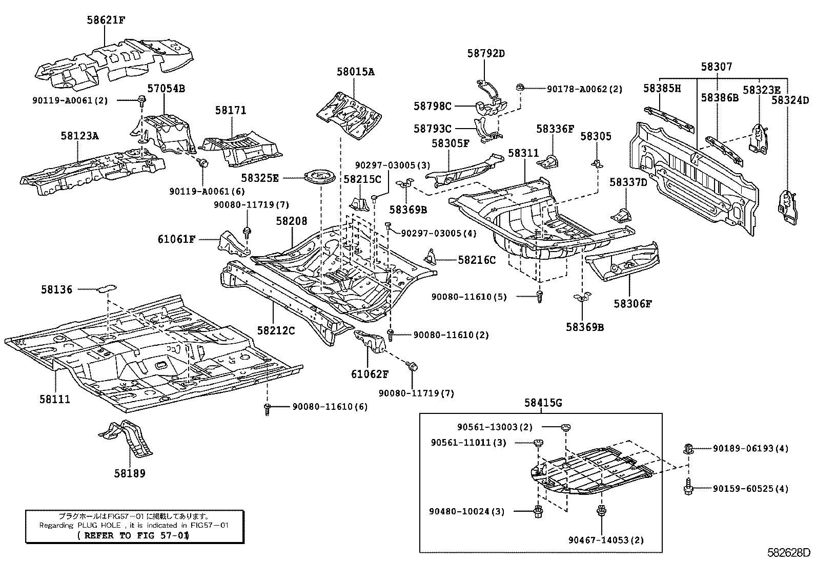 Toyota 58325-06050 COVER, REAR FLOOR SERVICE HOLE