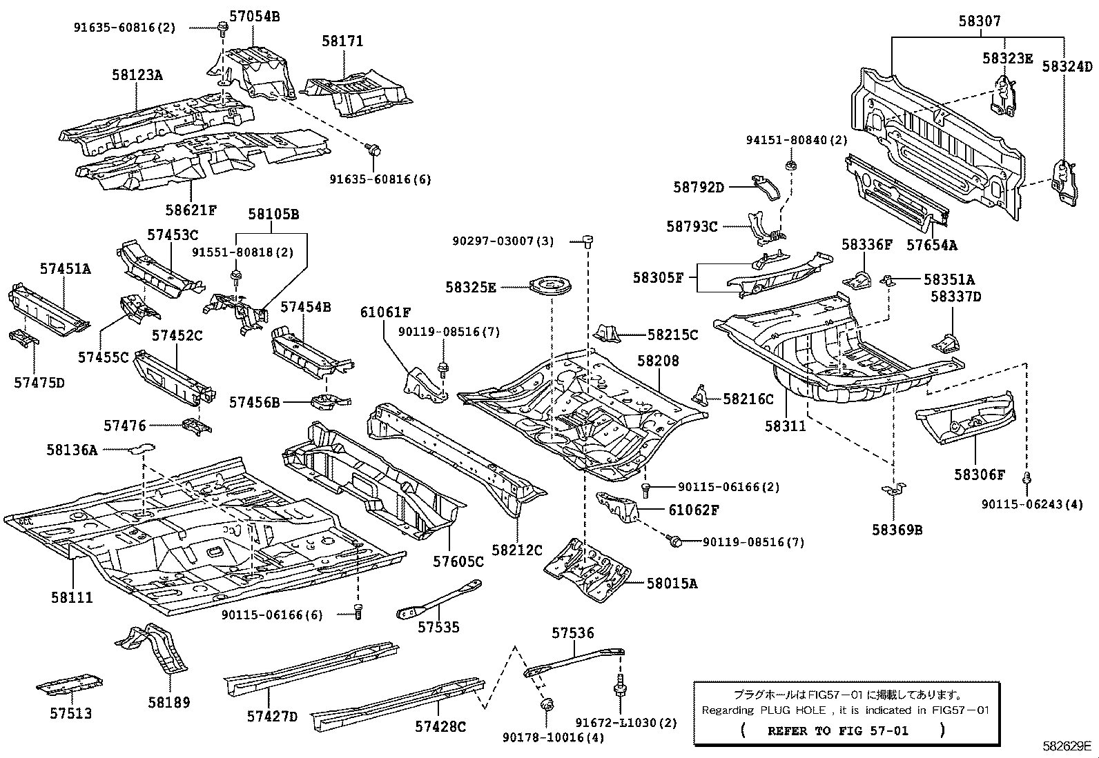 57535-33010 BRACE, FRONT FLOOR, RH product image