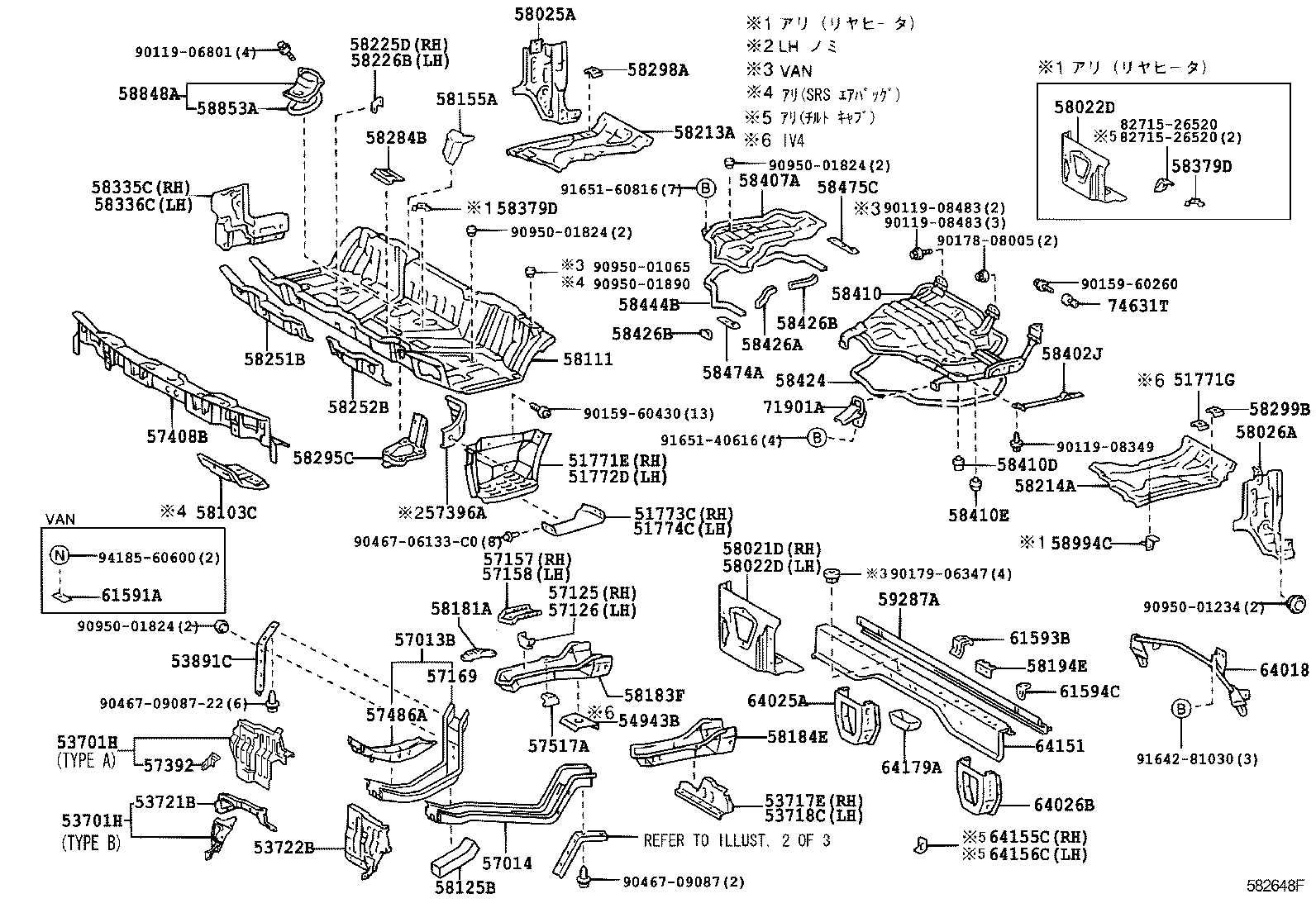 58426-37020 PROTECTOR, ENGINE SERVICE HOLE product image