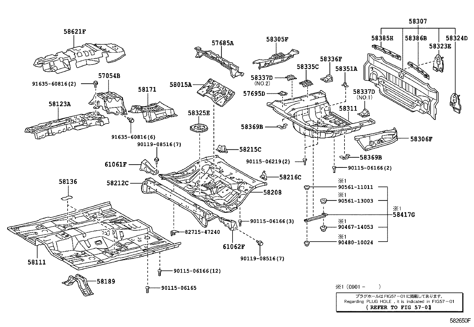 Toyota 58305-33060 PANEL SUB-ASSY, REAR FLOOR SIDE, RH