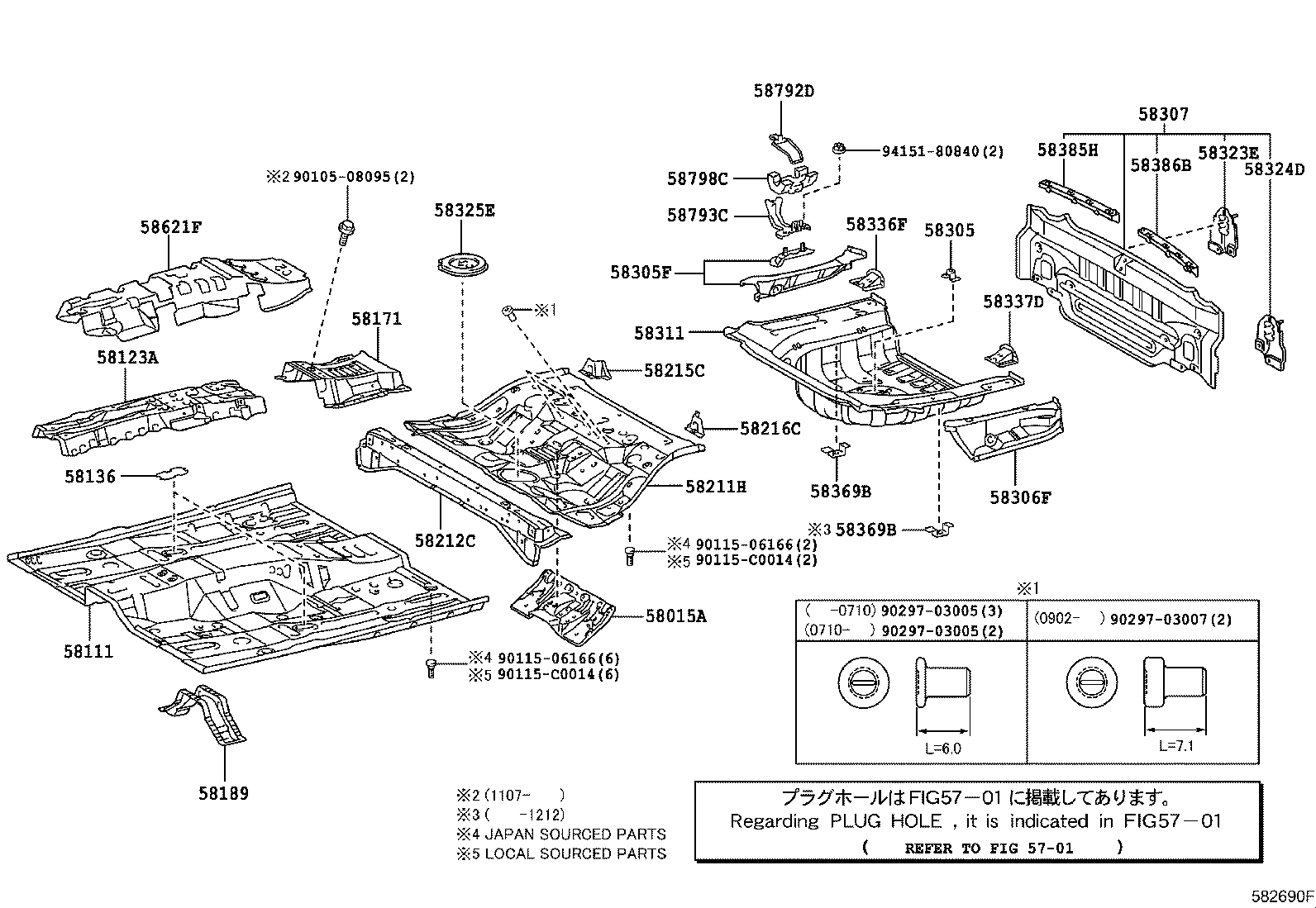 58793-06050 BRACKET, JACK CARRIER, NO.1 product image