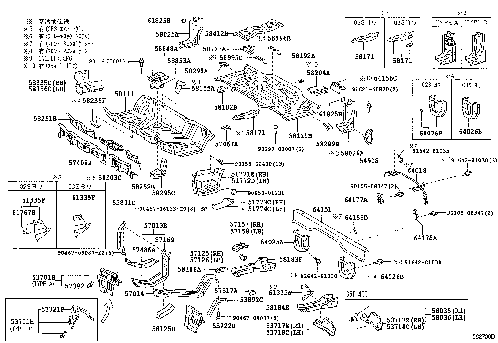 58426-37020 PROTECTOR, ENGINE SERVICE HOLE product image