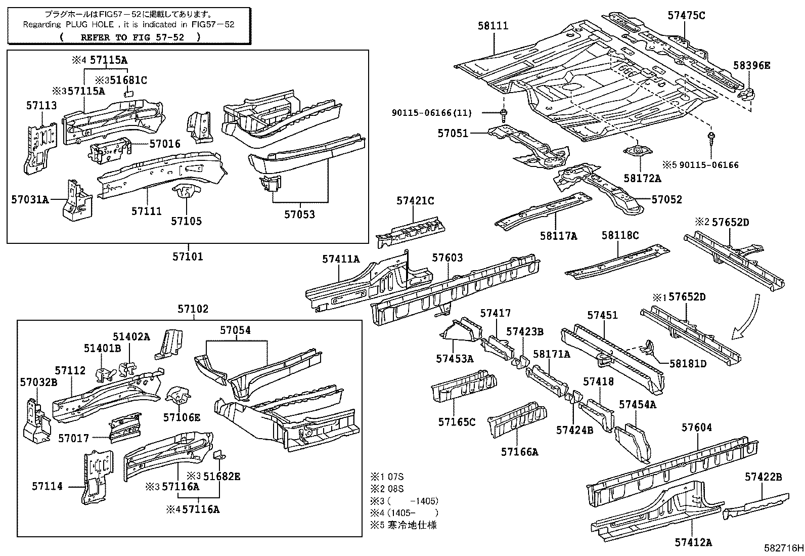 58111-28F50 PAN, FRONT FLOOR product image