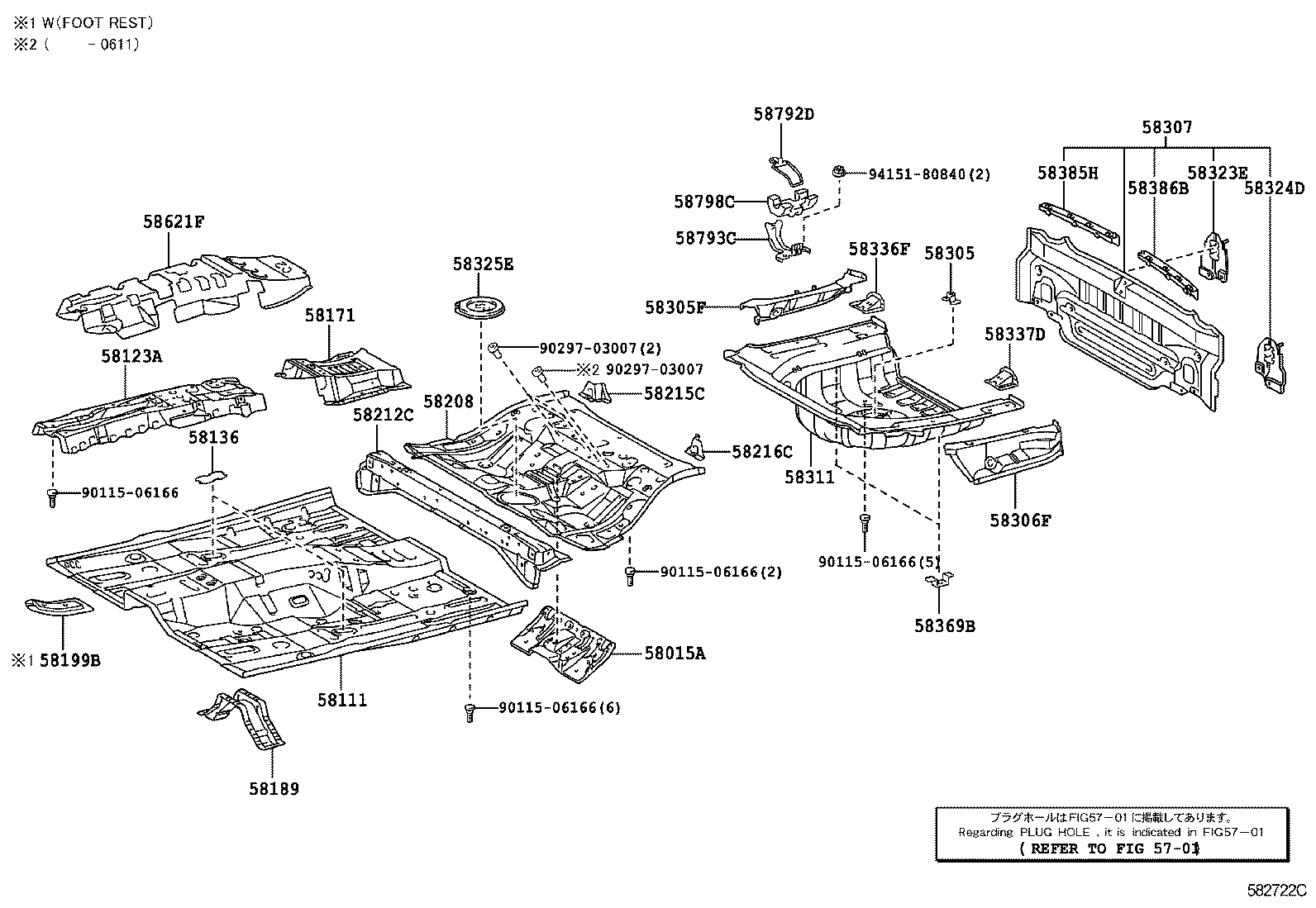 58015-06100 REINFORCE SUB-ASSY, BELT ANCHOR, NO.3 RH product image